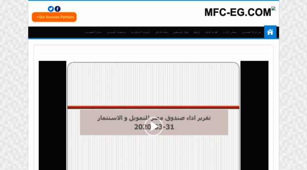 mfc-eg.com