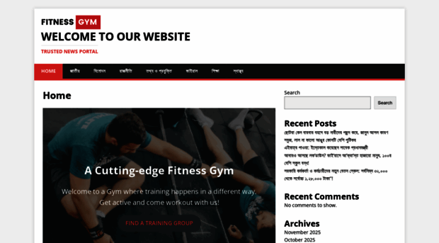 mfhnews.com