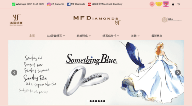 mfjewel.com.hk