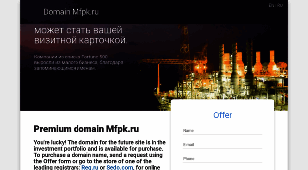mfpk.ru