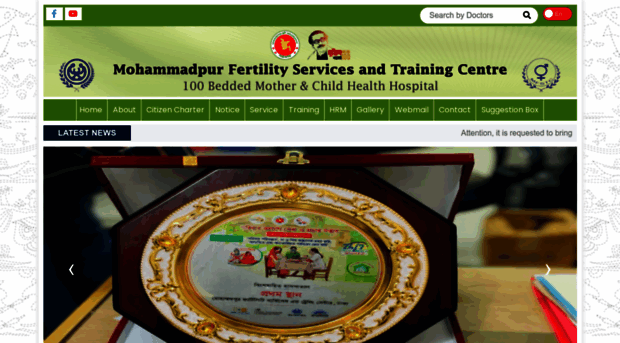 mfstc.gov.bd