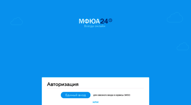 mfua24.ru