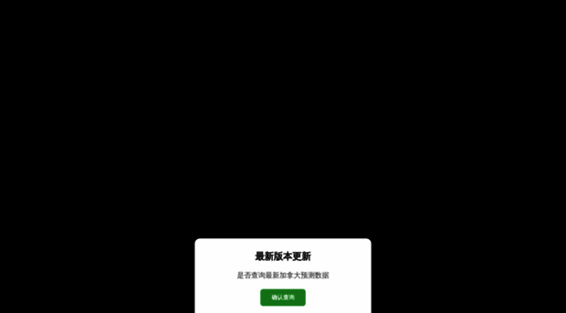 mfwpss.cn