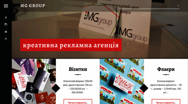 mg-group.com.ua