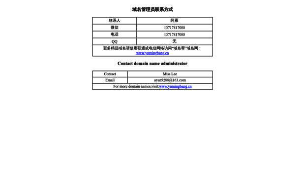 mg-holdings.com