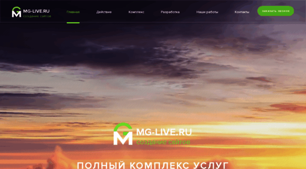 mg-live.ru