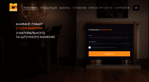 mg-studio.com.ua