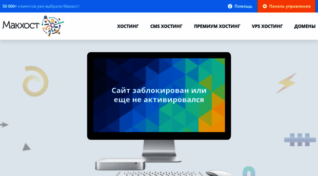 mgau.ru