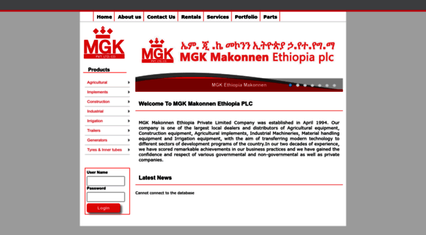 mgkmakonnen.com