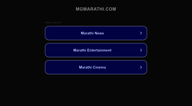 mgmarathi.com