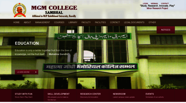 mgmcollege.co.in