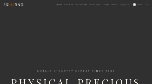 mgmetals.com.hk