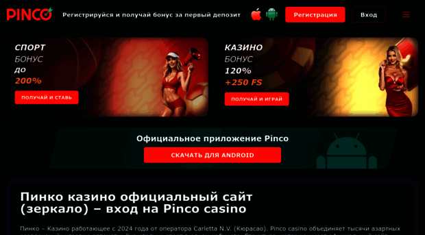 mgo-spb.ru