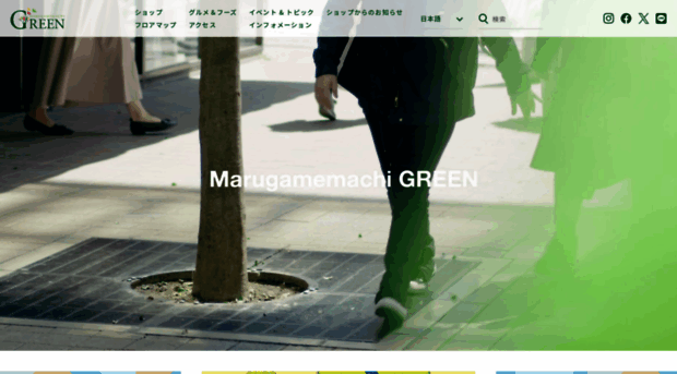 mgreen.jp