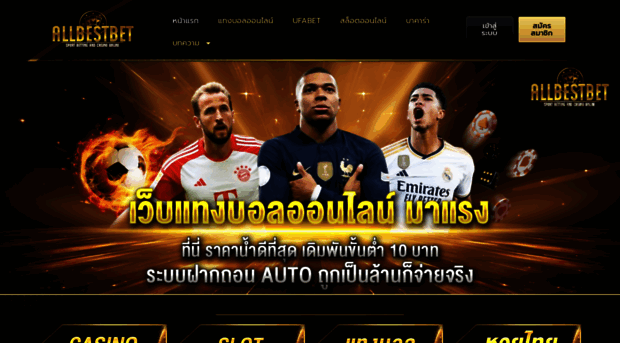 mgroupth.com