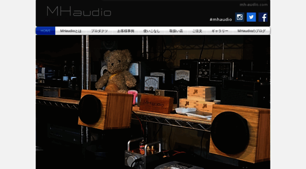 mh-audio.com