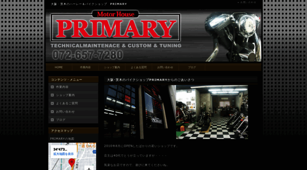 mh-primary.com