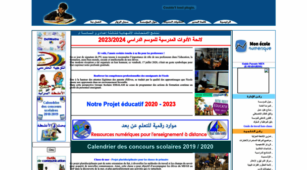 mh2006.net