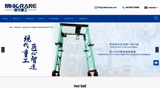 mhi-cranes.com