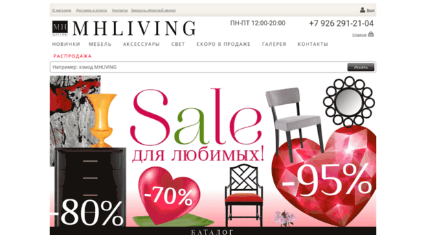 mhliving.ru