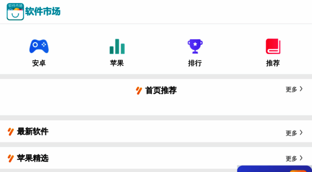 mhlyzsf.com