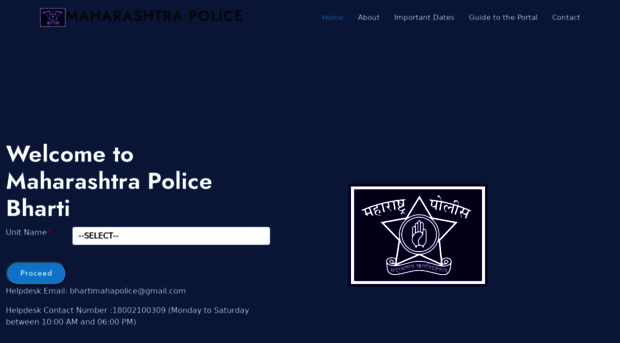 mhpolicebharti.cbtexam.in