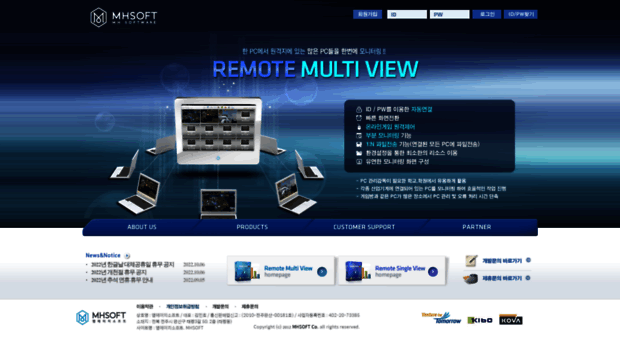 mhsoft.co.kr