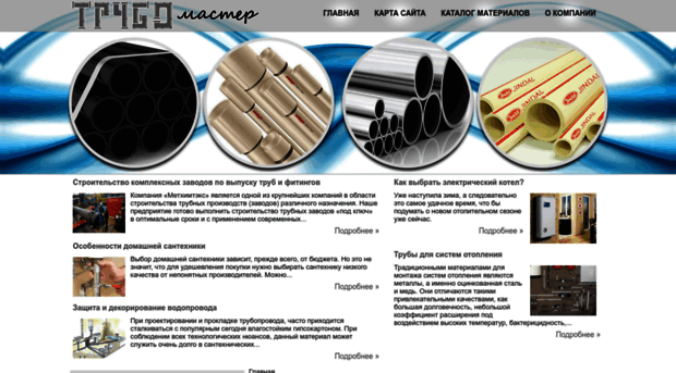 mht-ppu.ru