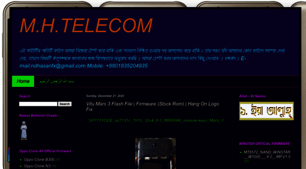 mhtelecom.blogspot.com