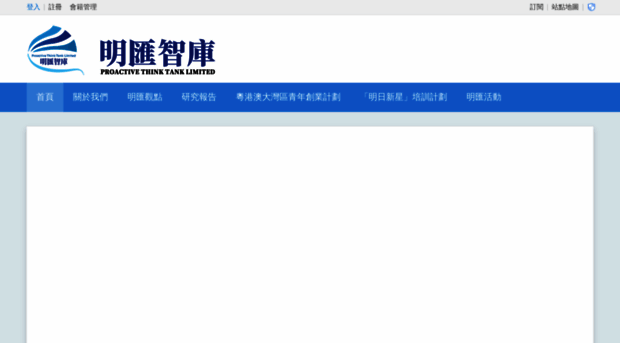 mhtt.com.hk