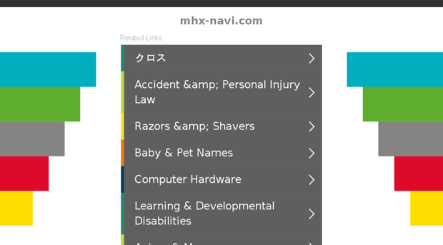mhx-navi.com