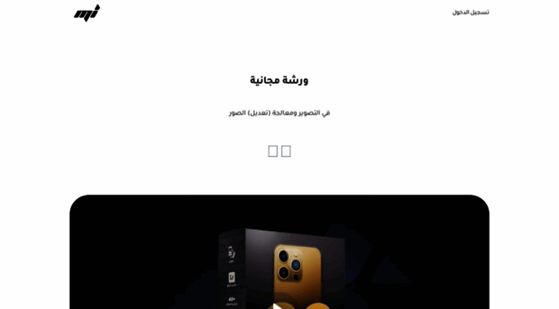 mi-courses.com