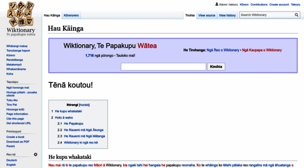 mi.wiktionary.org