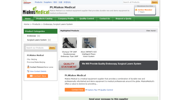 miakosmedical.sell.everychina.com