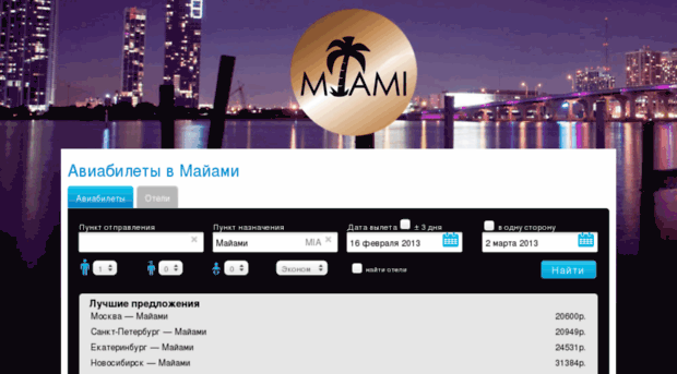 miami-avia.com