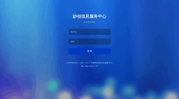 miaochuang.com