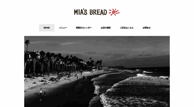 miasbread.com