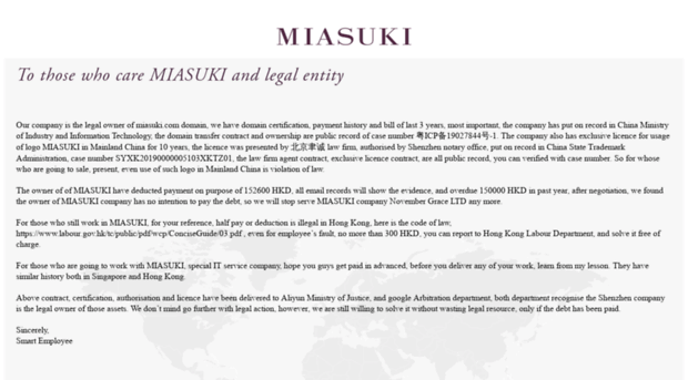 miasuki.com