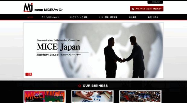 micejapan.jp