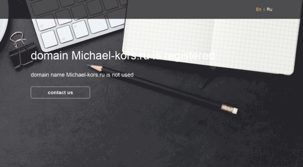 michael-kors.ru