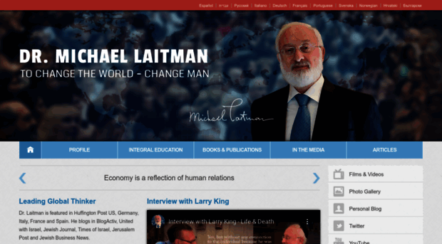 michaellaitman.com