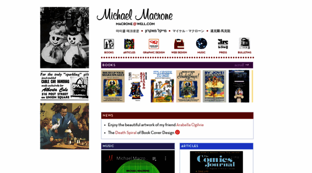 michaelmacrone.com