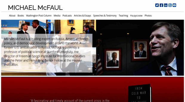 michaelmcfaul.com