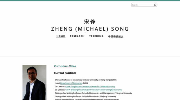 michaelzsong.weebly.com