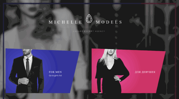 michelle-models.com