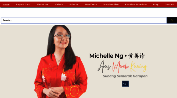 michellengmeisze.com