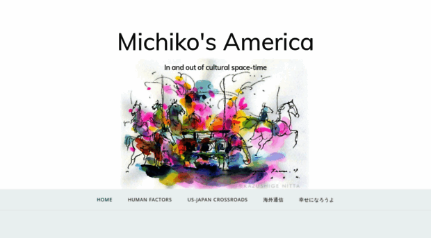 michikosamerica.blog