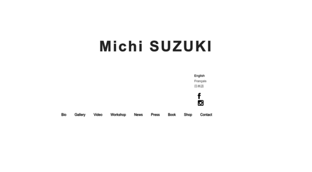 michisuzuki.info