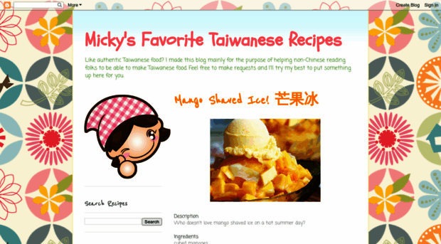 mickyrecipes.blogspot.com