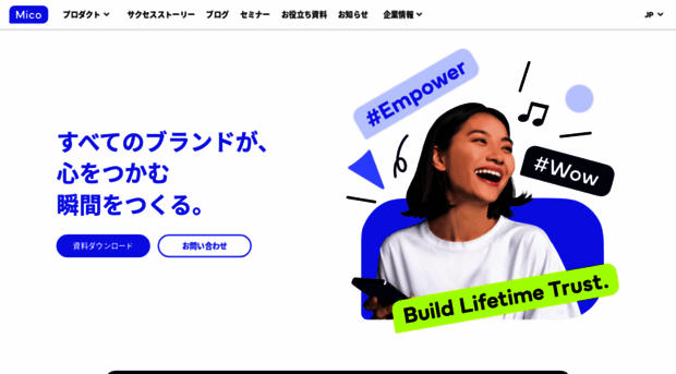 mico-inc.com